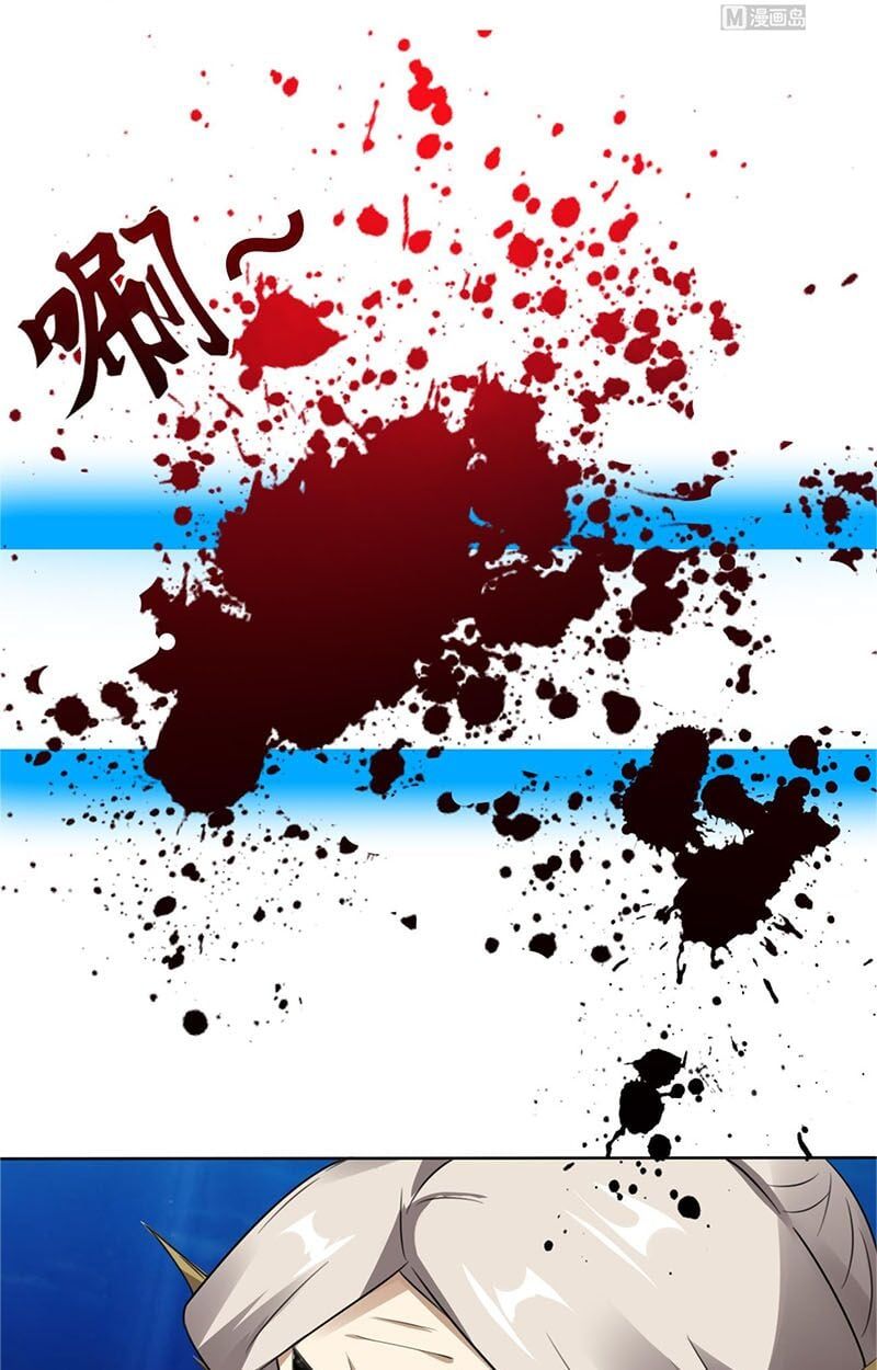 đọc truyện Tu Chân Giả Tại Dị Thế Chương 259 ảnh 10 tại Thiên Thai Truyện