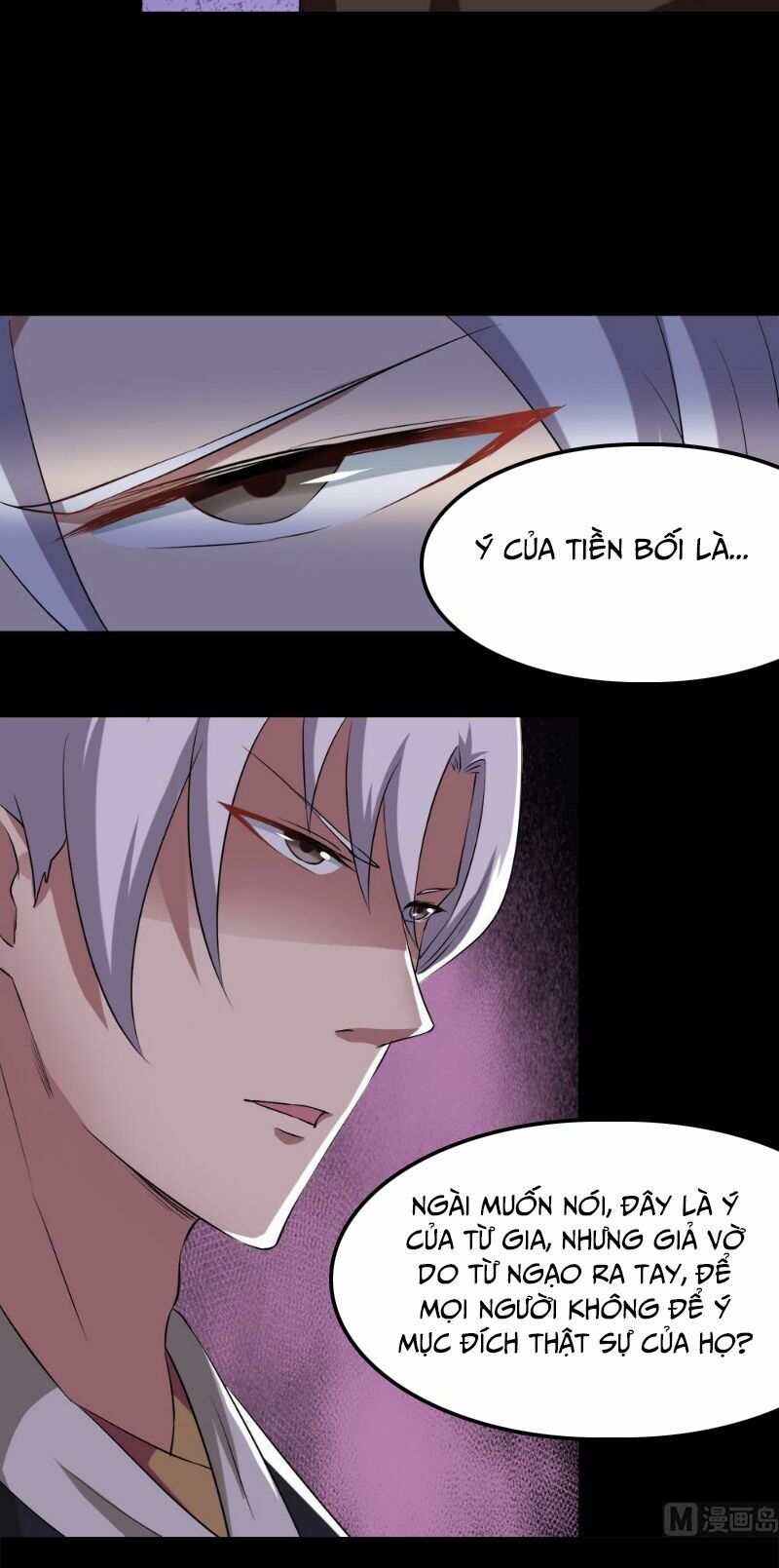 đọc truyện Tu Chân Giả Tại Dị Thế Chương 26 ảnh 14 tại Thiên Thai Truyện