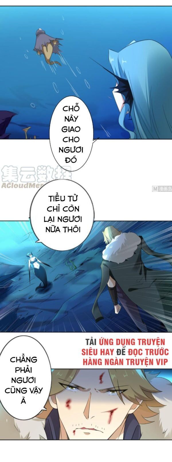 đọc truyện Tu Chân Giả Tại Dị Thế Chương 261 ảnh 7 tại Thiên Thai Truyện