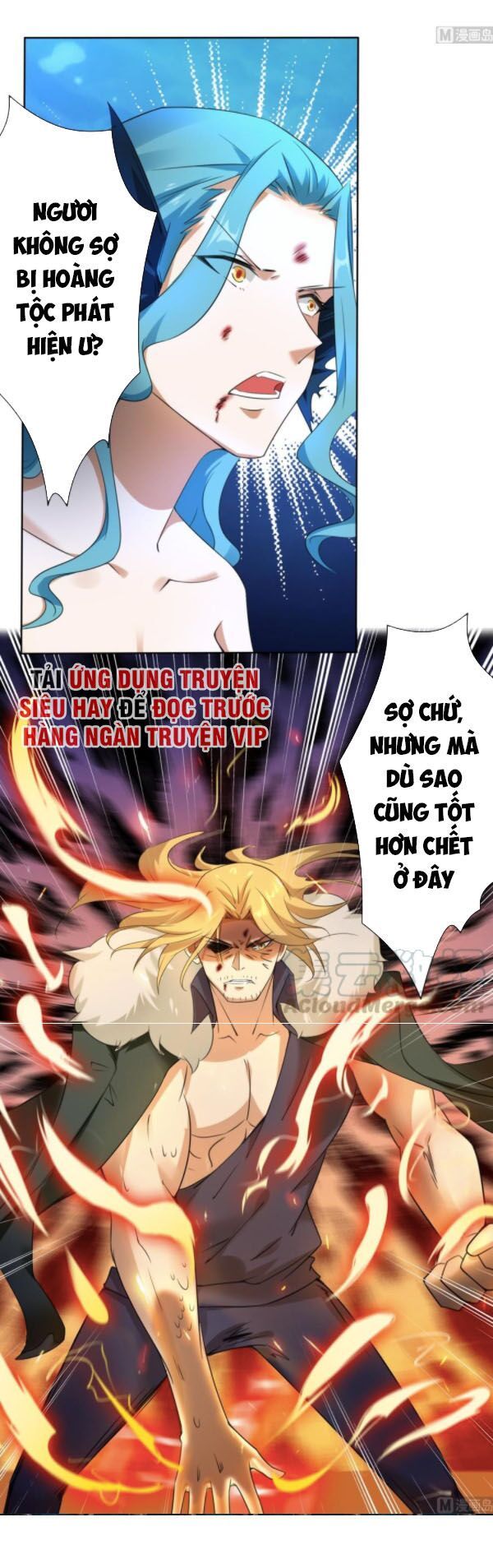 đọc truyện Tu Chân Giả Tại Dị Thế Chương 261 ảnh 9 tại Thiên Thai Truyện