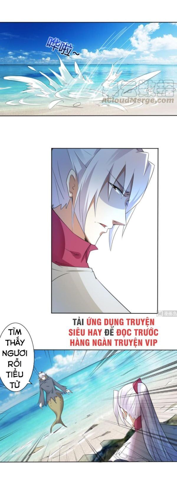 đọc truyện Tu Chân Giả Tại Dị Thế Chương 262 ảnh 6 tại Thiên Thai Truyện