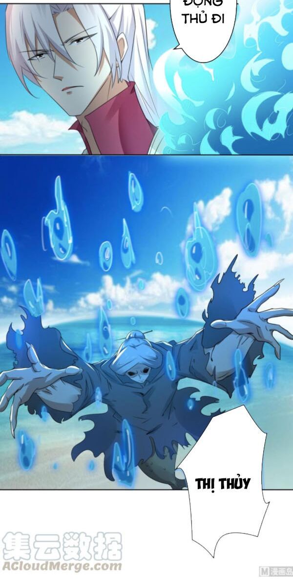 đọc truyện Tu Chân Giả Tại Dị Thế Chương 262 ảnh 8 tại Thiên Thai Truyện