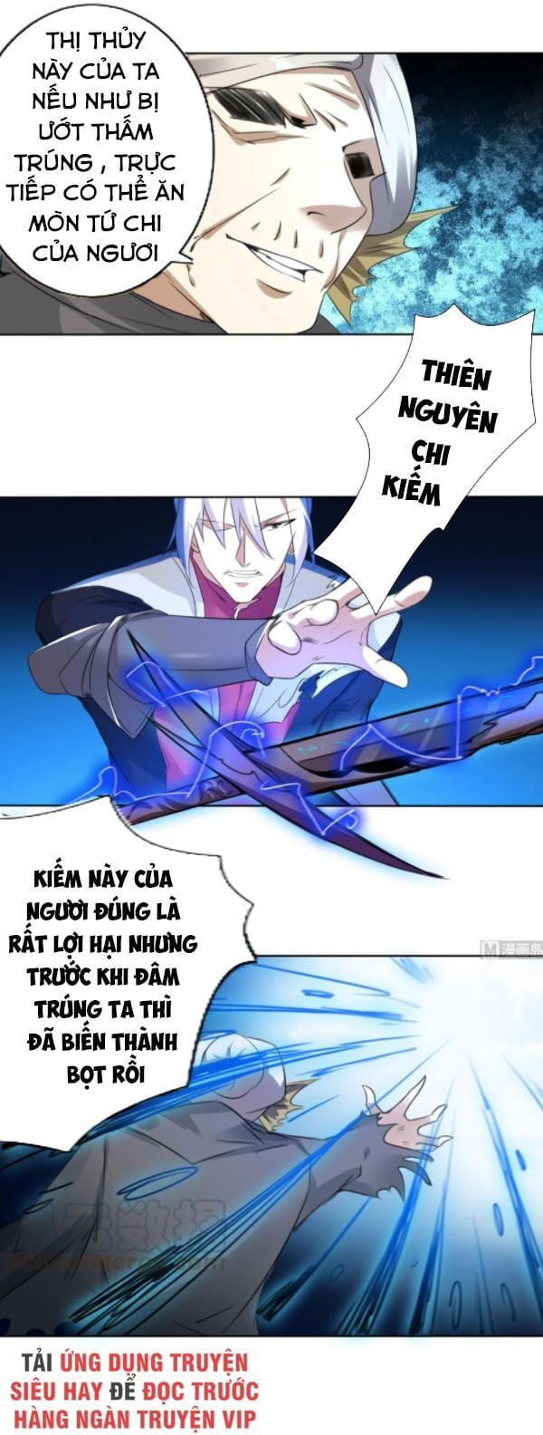 đọc truyện Tu Chân Giả Tại Dị Thế Chương 262 ảnh 9 tại Thiên Thai Truyện