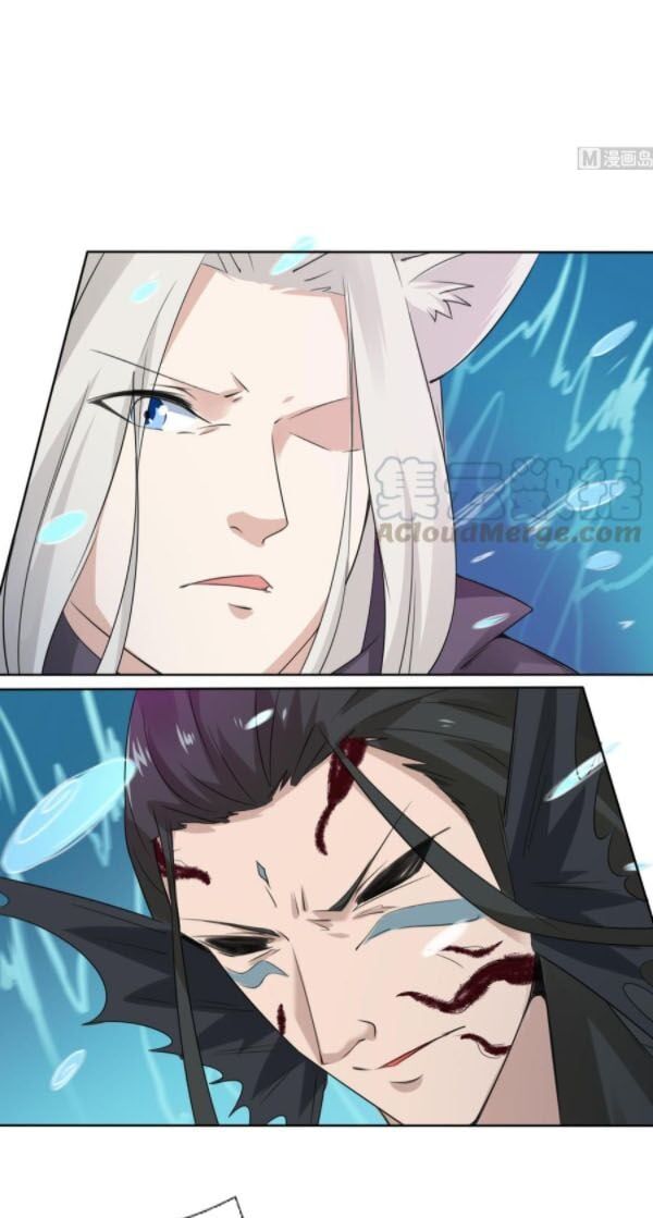 đọc truyện Tu Chân Giả Tại Dị Thế Chương 263 ảnh 5 tại Thiên Thai Truyện