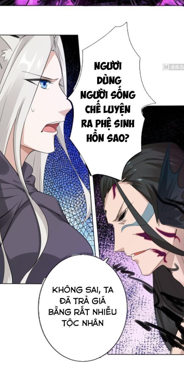 đọc truyện Tu Chân Giả Tại Dị Thế Chương 264 ảnh 4 tại Thiên Thai Truyện