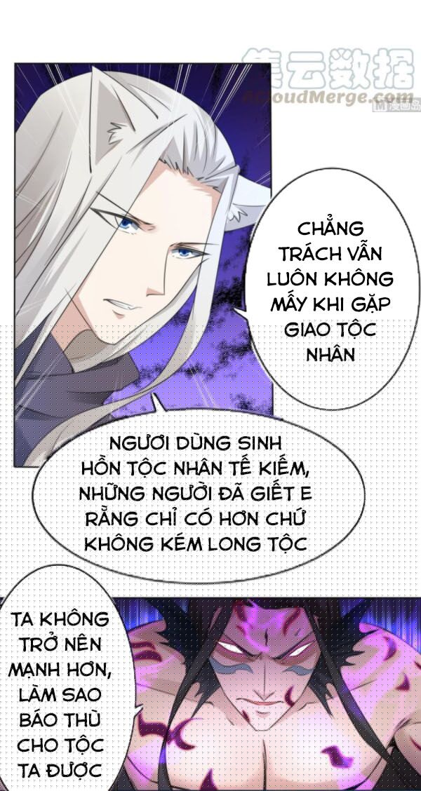 đọc truyện Tu Chân Giả Tại Dị Thế Chương 264 ảnh 5 tại Thiên Thai Truyện