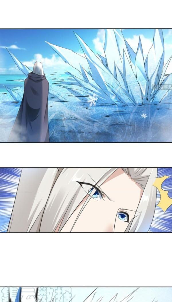 đọc truyện Tu Chân Giả Tại Dị Thế Chương 265 ảnh 3 tại Thiên Thai Truyện