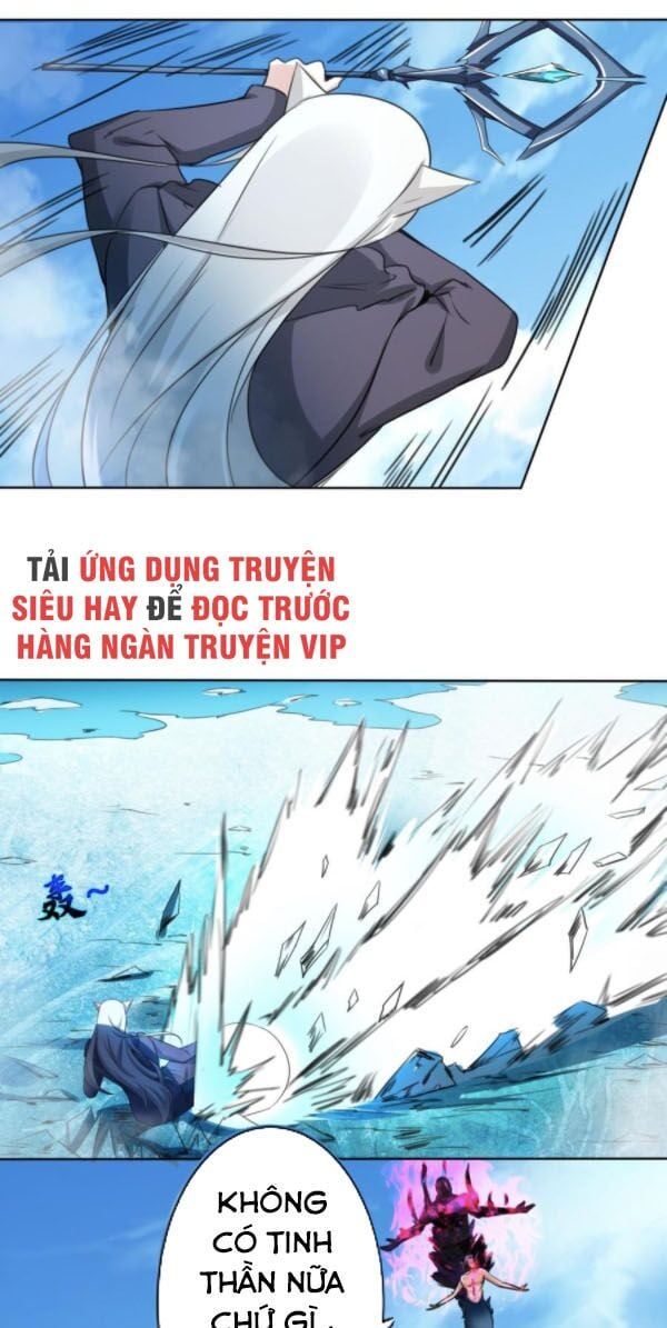 đọc truyện Tu Chân Giả Tại Dị Thế Chương 265 ảnh 6 tại Thiên Thai Truyện