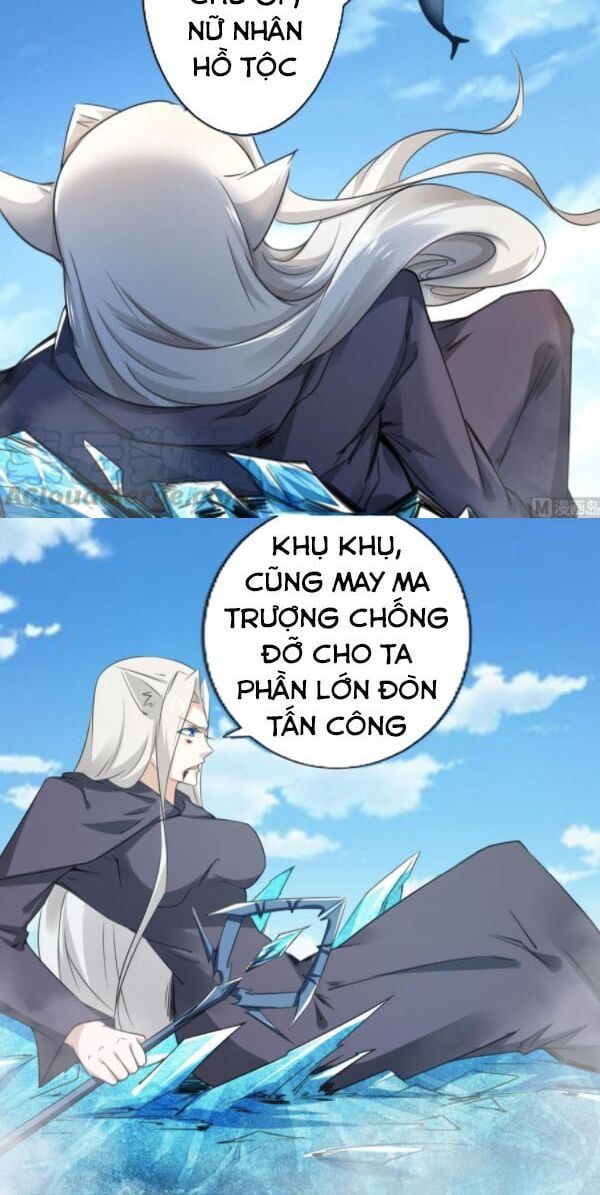 đọc truyện Tu Chân Giả Tại Dị Thế Chương 265 ảnh 7 tại Thiên Thai Truyện