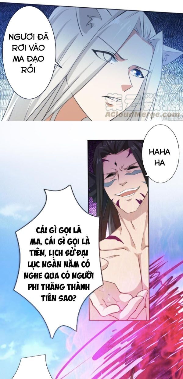 đọc truyện Tu Chân Giả Tại Dị Thế Chương 266 ảnh 7 tại Thiên Thai Truyện