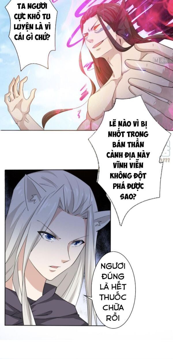 đọc truyện Tu Chân Giả Tại Dị Thế Chương 266 ảnh 8 tại Thiên Thai Truyện