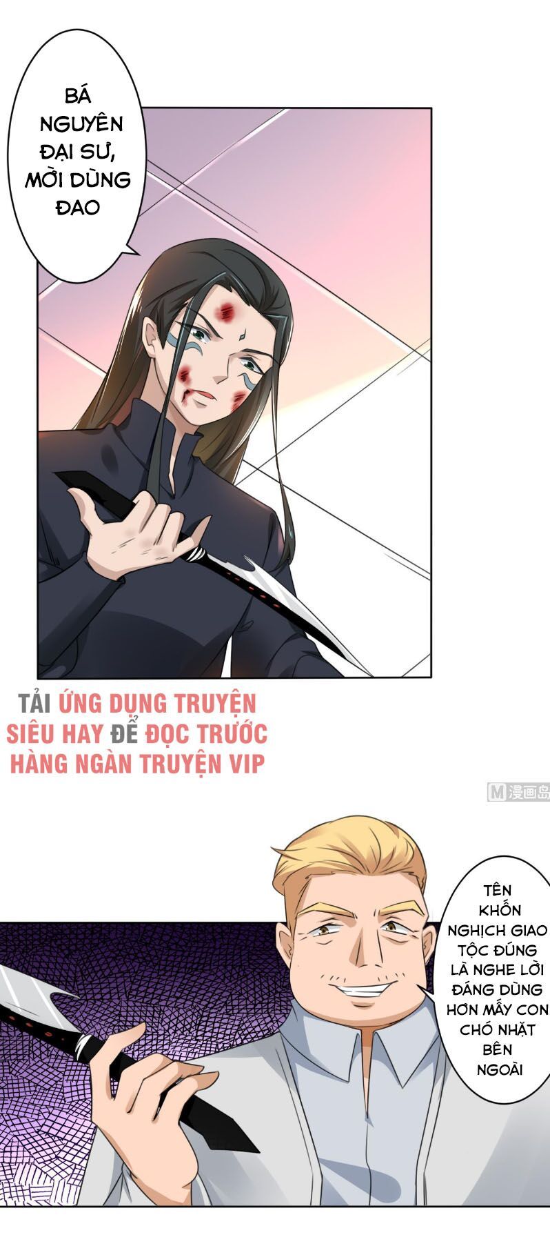 đọc truyện Tu Chân Giả Tại Dị Thế Chương 268 ảnh 6 tại Thiên Thai Truyện