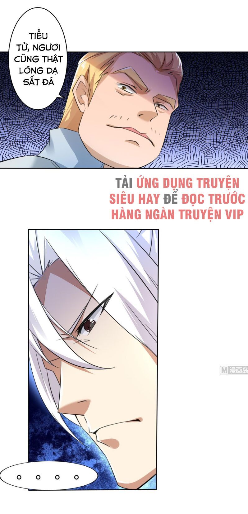 đọc truyện Tu Chân Giả Tại Dị Thế Chương 268 ảnh 11 tại Thiên Thai Truyện