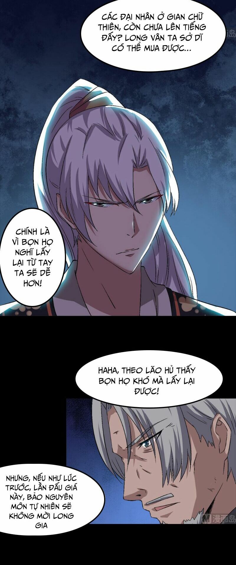 đọc truyện Tu Chân Giả Tại Dị Thế Chương 27 ảnh 7 tại Thiên Thai Truyện