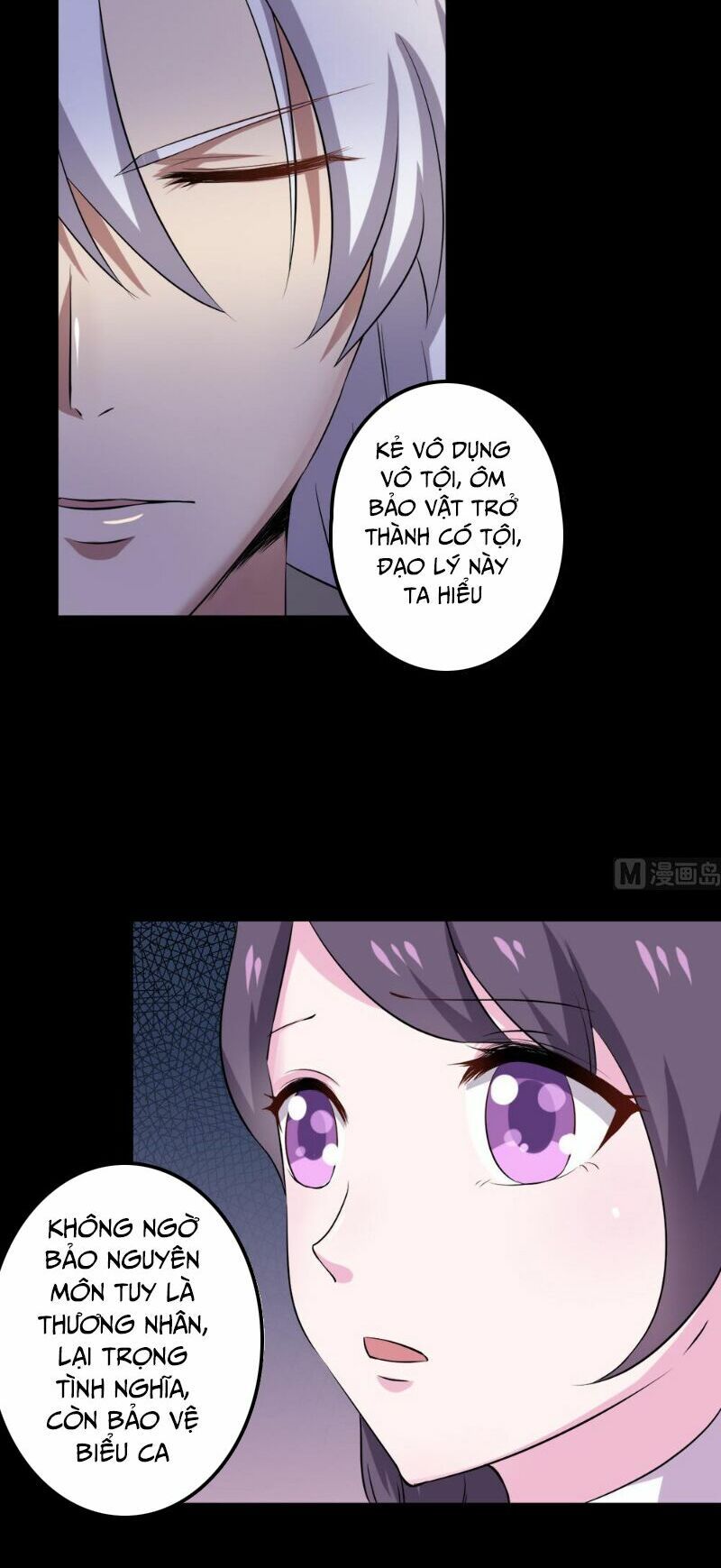 đọc truyện Tu Chân Giả Tại Dị Thế Chương 27 ảnh 9 tại Thiên Thai Truyện