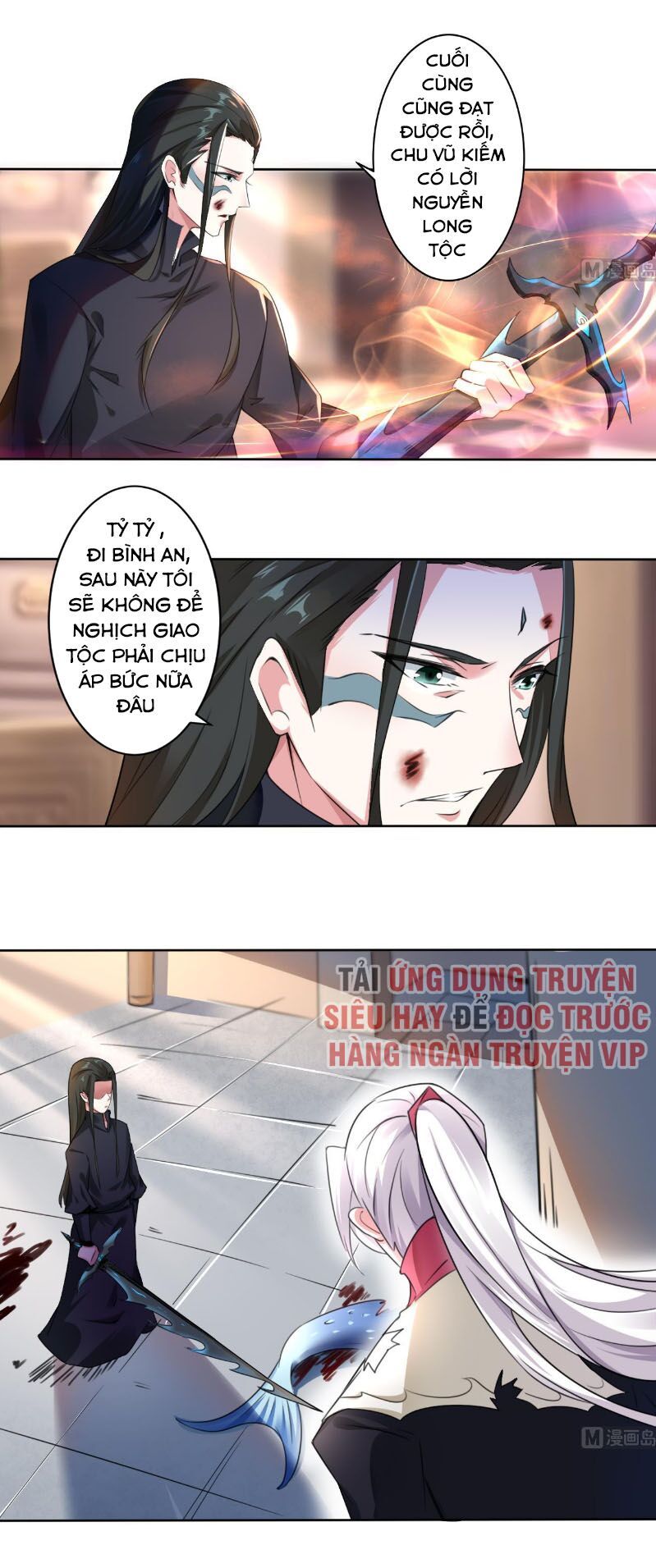 đọc truyện Tu Chân Giả Tại Dị Thế Chương 270 ảnh 3 tại Thiên Thai Truyện