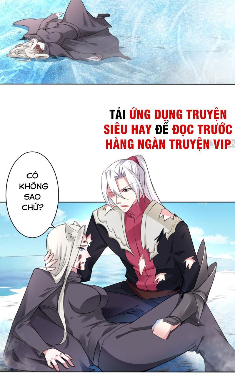 đọc truyện Tu Chân Giả Tại Dị Thế Chương 270 ảnh 10 tại Thiên Thai Truyện