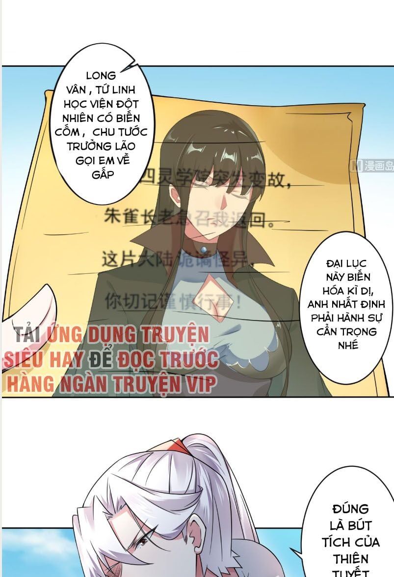 đọc truyện Tu Chân Giả Tại Dị Thế Chương 272 ảnh 3 tại Thiên Thai Truyện