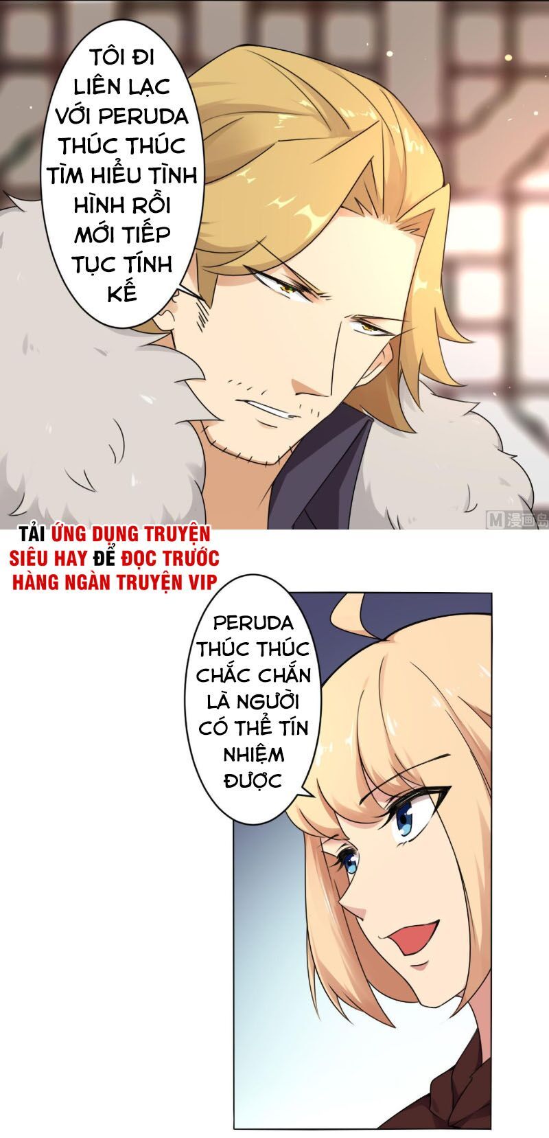 đọc truyện Tu Chân Giả Tại Dị Thế Chương 278 ảnh 6 tại Thiên Thai Truyện