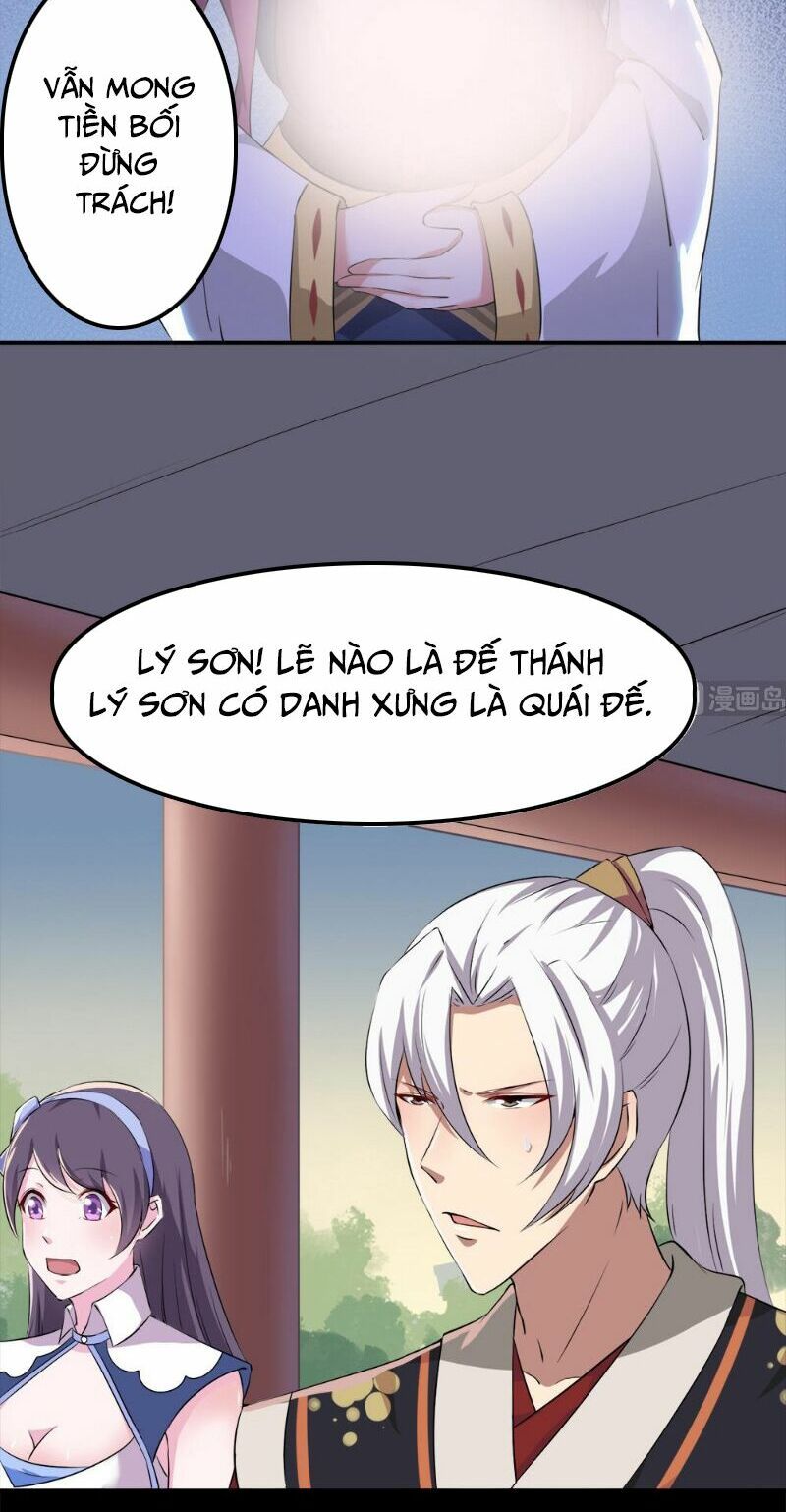 đọc truyện Tu Chân Giả Tại Dị Thế Chương 28 ảnh 22 tại Thiên Thai Truyện