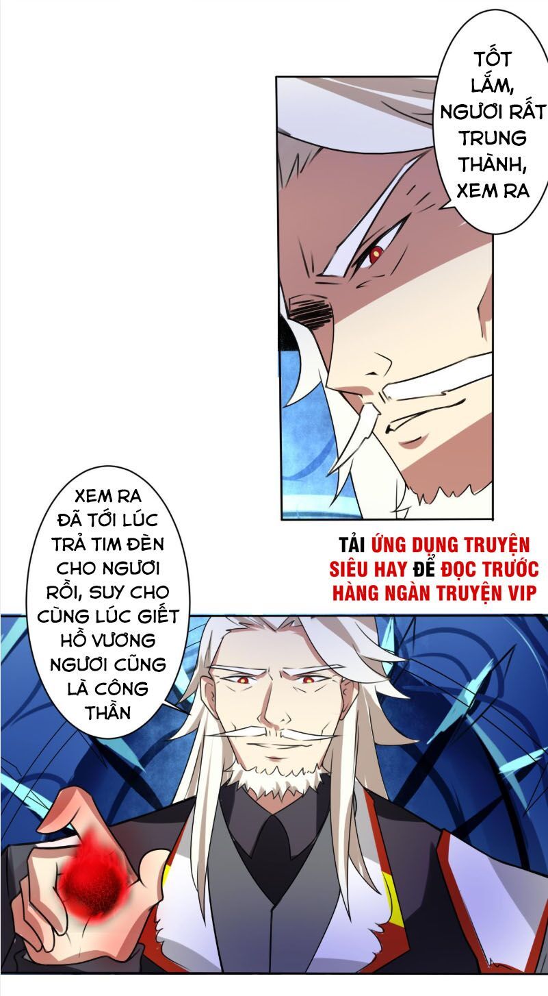 đọc truyện Tu Chân Giả Tại Dị Thế Chương 280 ảnh 9 tại Thiên Thai Truyện