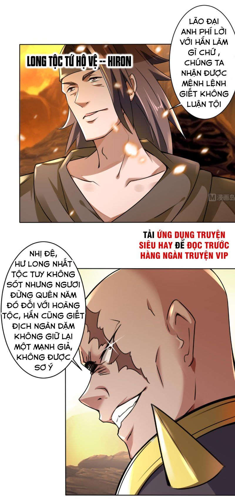 đọc truyện Tu Chân Giả Tại Dị Thế Chương 281 ảnh 10 tại Thiên Thai Truyện