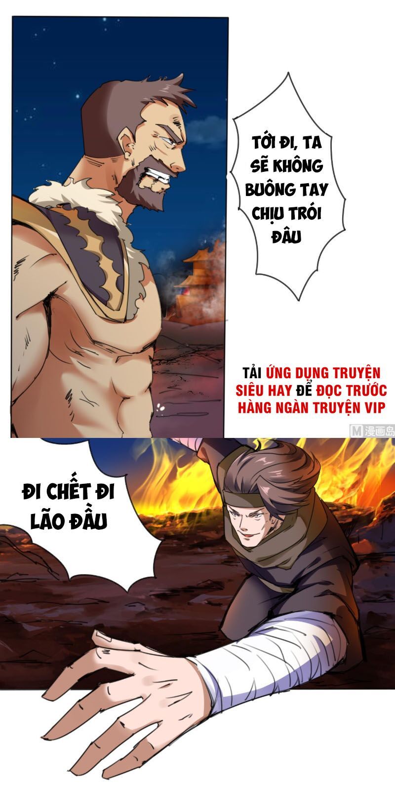 đọc truyện Tu Chân Giả Tại Dị Thế Chương 282 ảnh 5 tại Thiên Thai Truyện