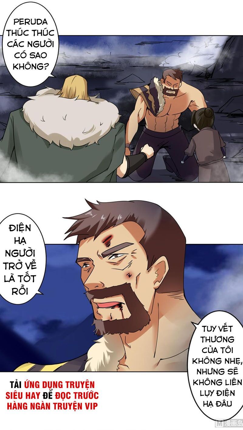 đọc truyện Tu Chân Giả Tại Dị Thế Chương 284 ảnh 9 tại Thiên Thai Truyện