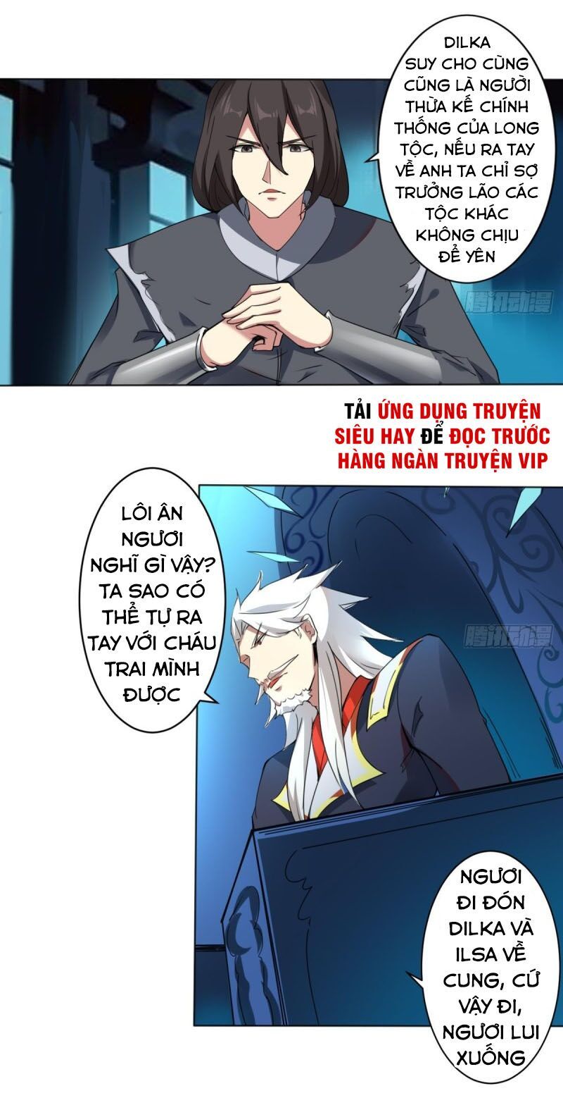 đọc truyện Tu Chân Giả Tại Dị Thế Chương 287 ảnh 7 tại Thiên Thai Truyện