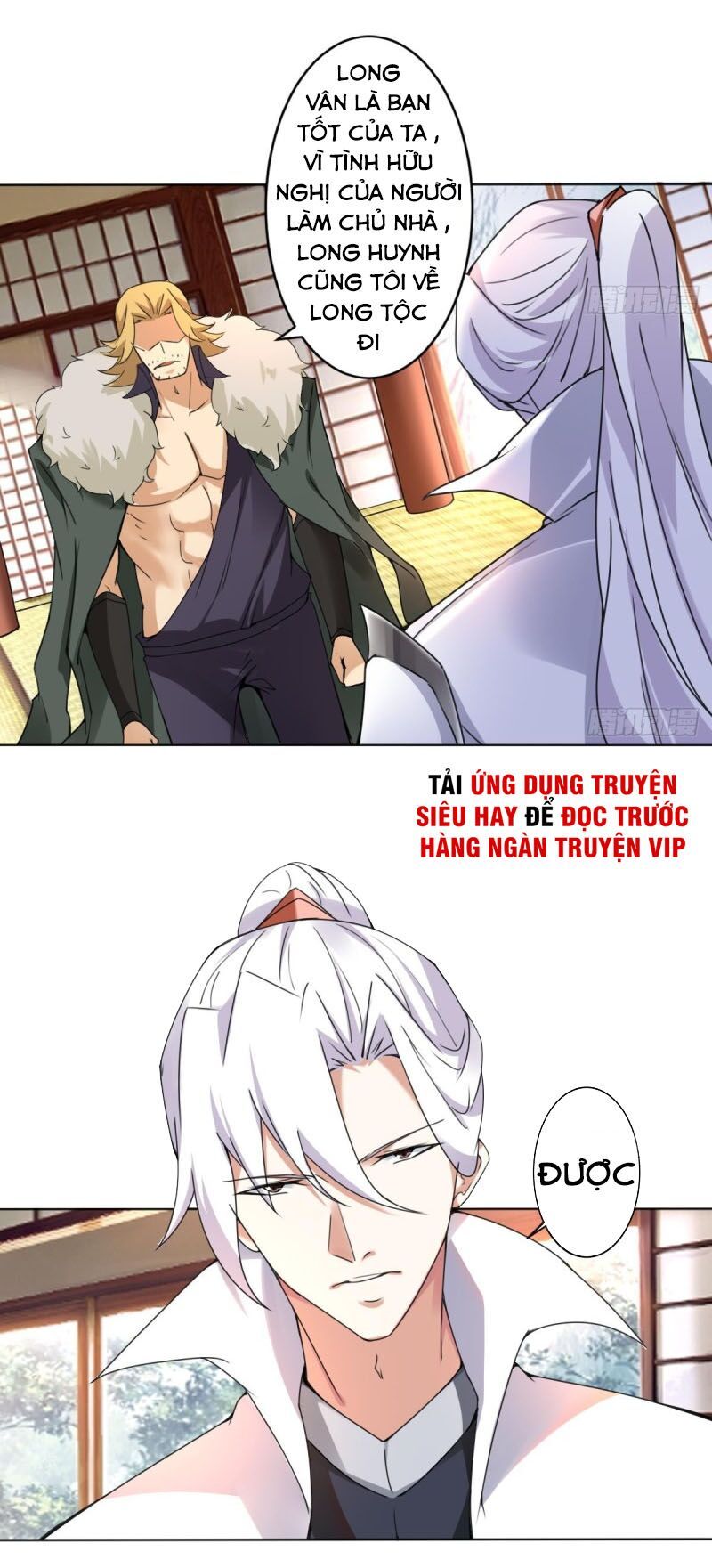 đọc truyện Tu Chân Giả Tại Dị Thế Chương 288 ảnh 12 tại Thiên Thai Truyện