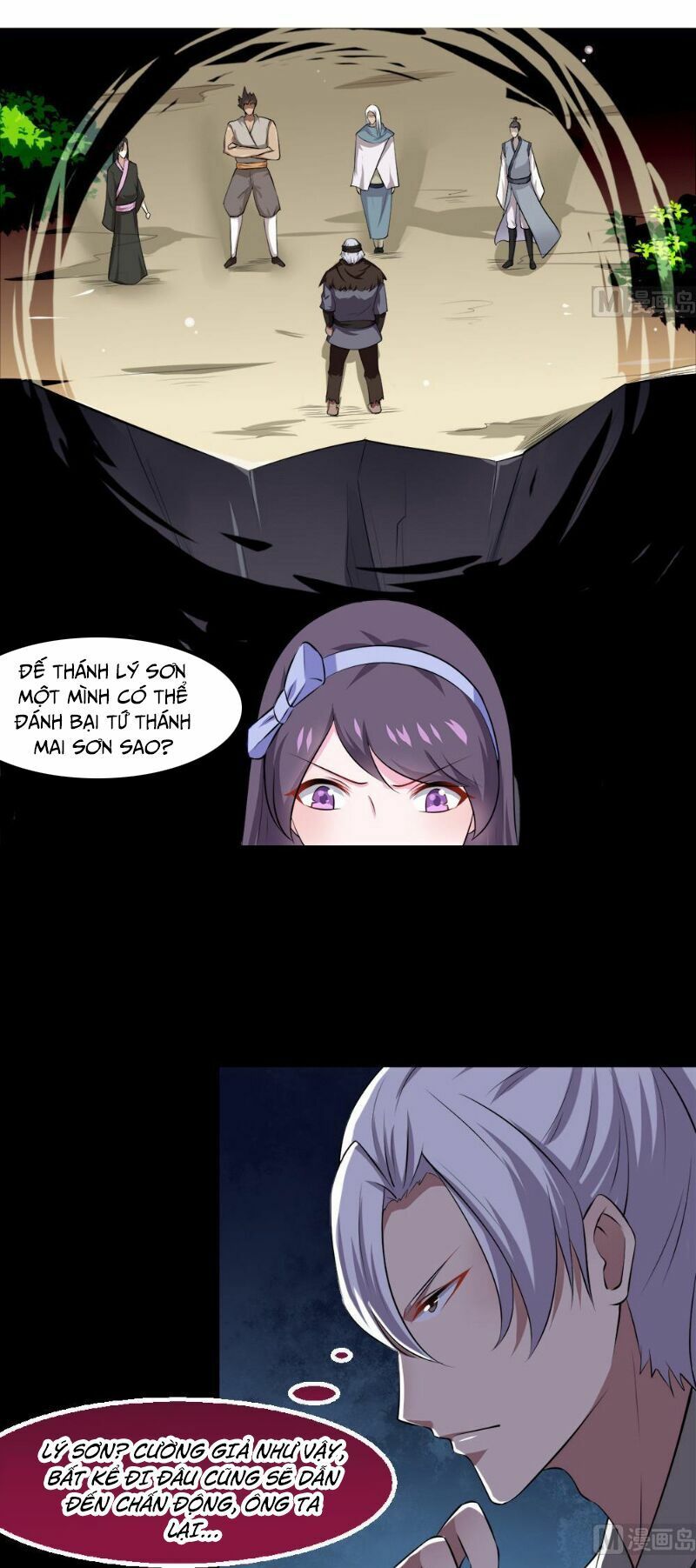 đọc truyện Tu Chân Giả Tại Dị Thế Chương 29 ảnh 4 tại Thiên Thai Truyện