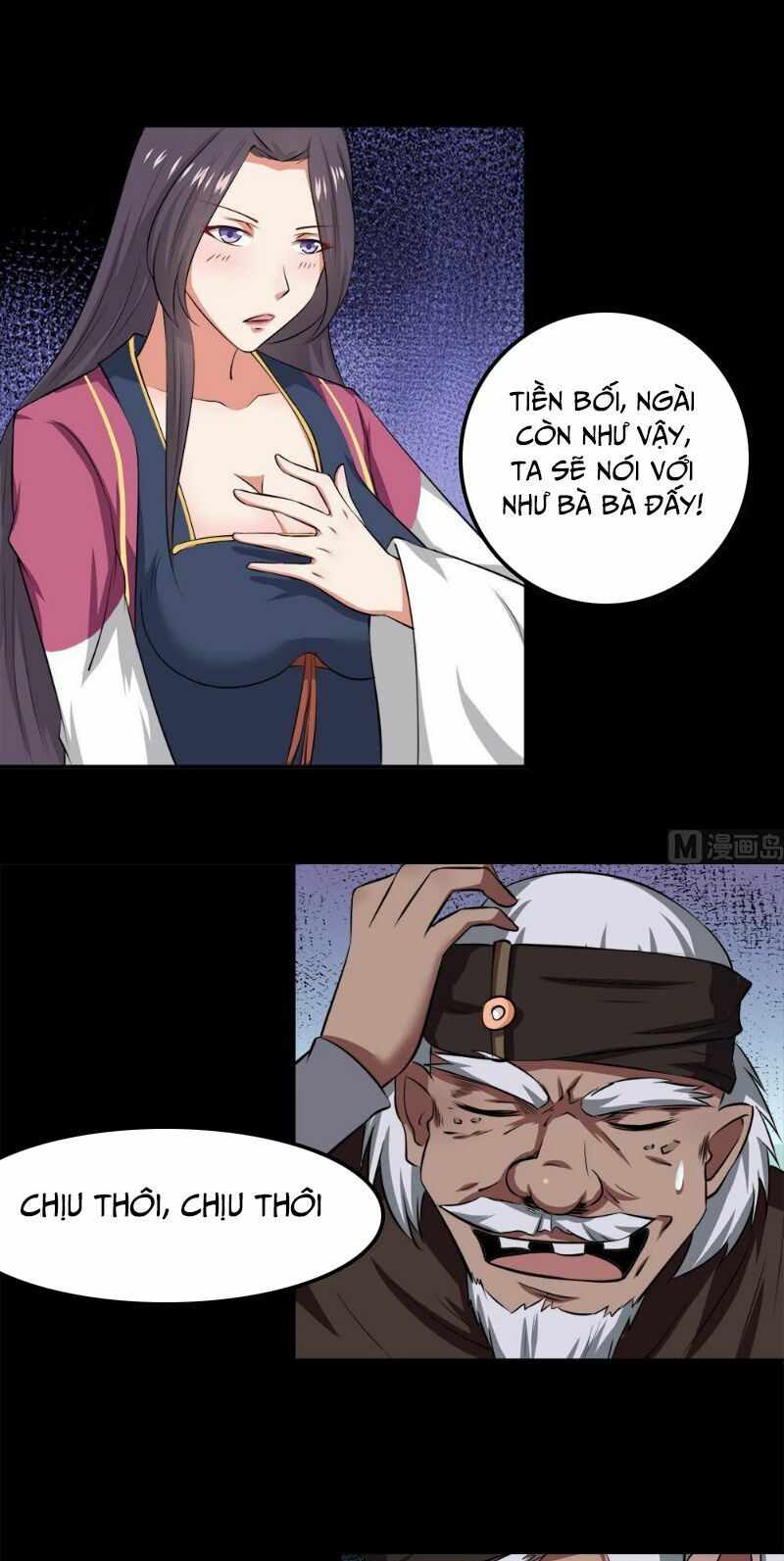 đọc truyện Tu Chân Giả Tại Dị Thế Chương 29 ảnh 6 tại Thiên Thai Truyện