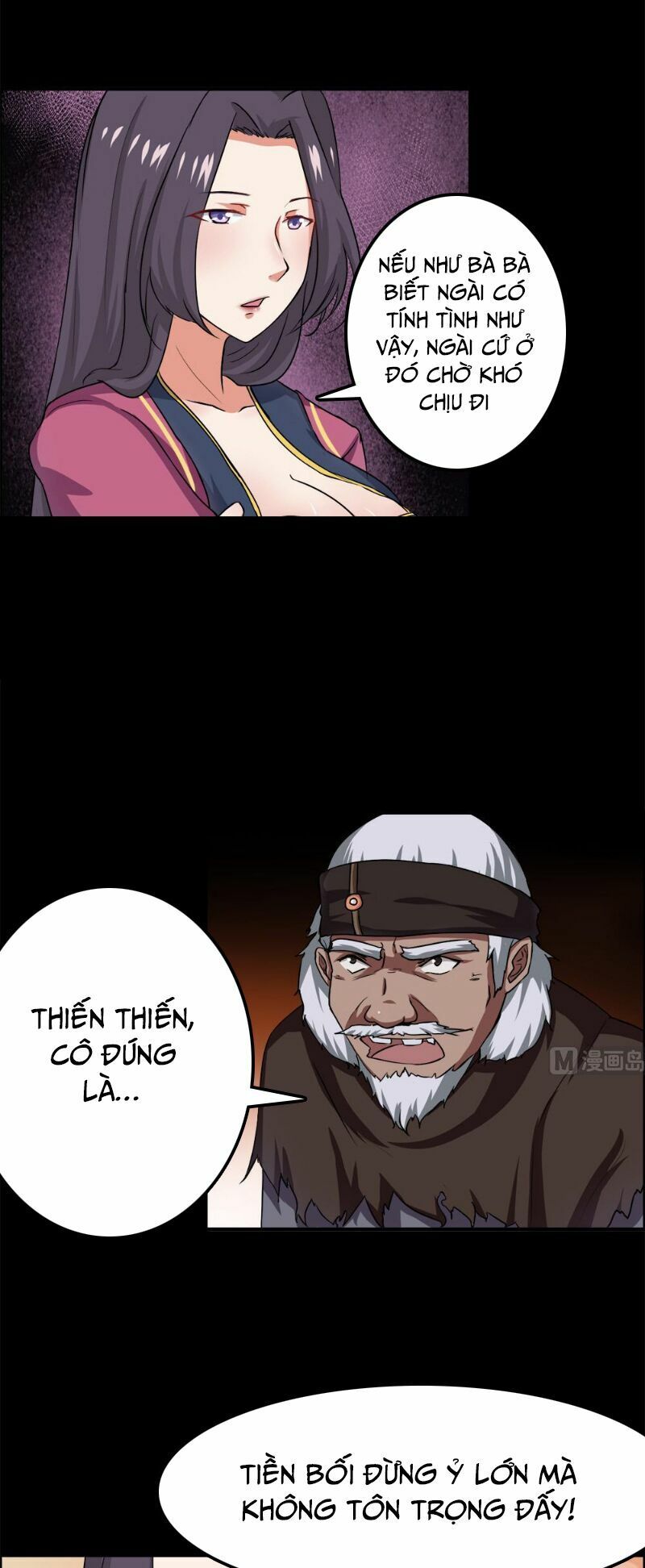 đọc truyện Tu Chân Giả Tại Dị Thế Chương 29 ảnh 10 tại Thiên Thai Truyện