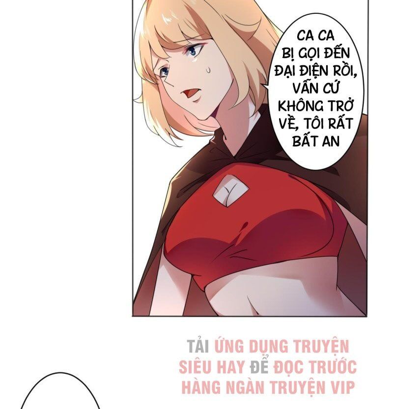 đọc truyện Tu Chân Giả Tại Dị Thế Chương 291 ảnh 11 tại Thiên Thai Truyện