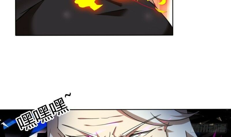 đọc truyện Tu Chân Giả Tại Dị Thế Chương 293 ảnh 29 tại Thiên Thai Truyện