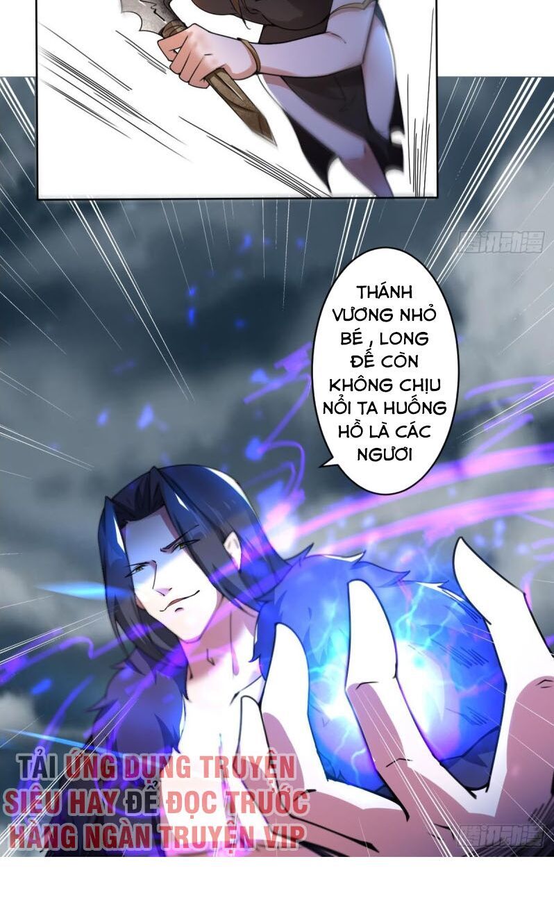 đọc truyện Tu Chân Giả Tại Dị Thế Chương 295 ảnh 7 tại Thiên Thai Truyện