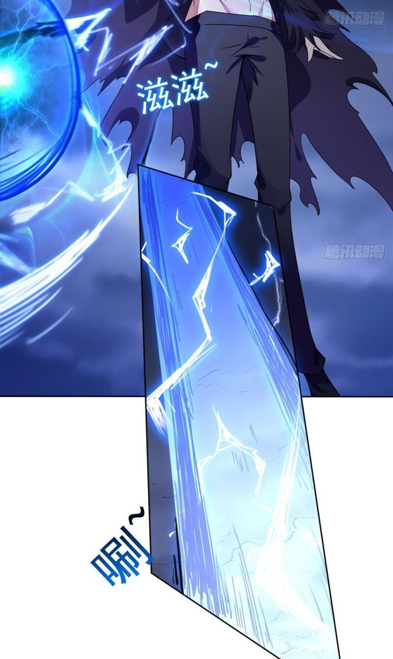 đọc truyện Tu Chân Giả Tại Dị Thế Chương 296 ảnh 5 tại Thiên Thai Truyện