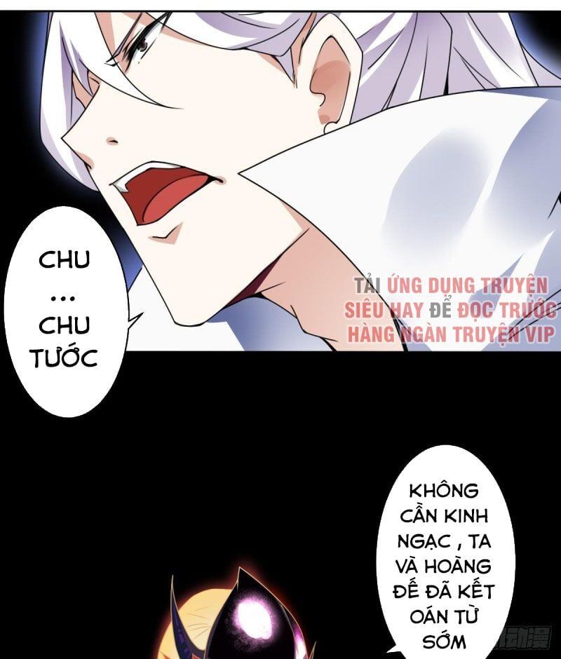 đọc truyện Tu Chân Giả Tại Dị Thế Chương 297 ảnh 26 tại Thiên Thai Truyện