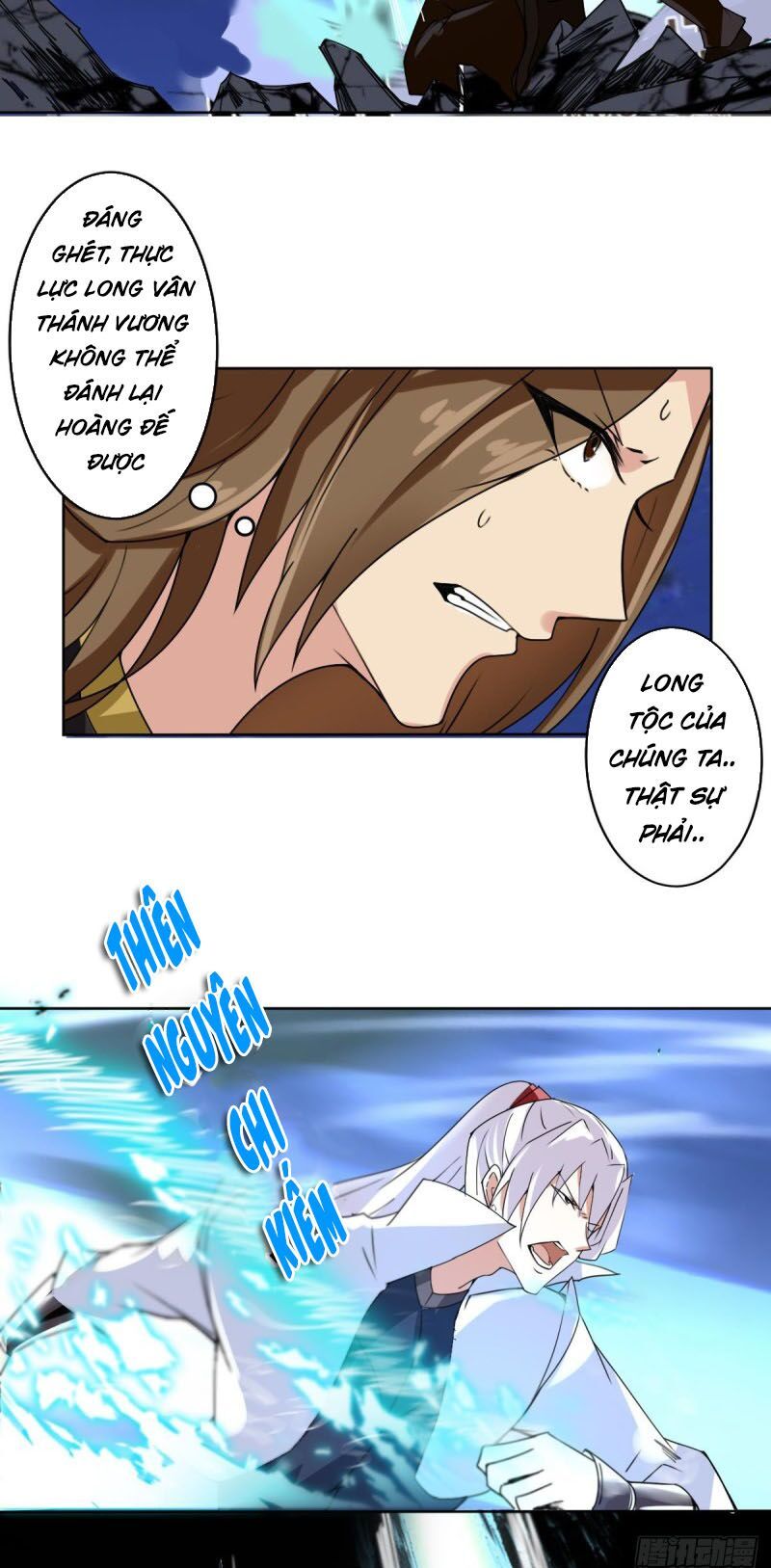 đọc truyện Tu Chân Giả Tại Dị Thế Chương 297 ảnh 9 tại Thiên Thai Truyện