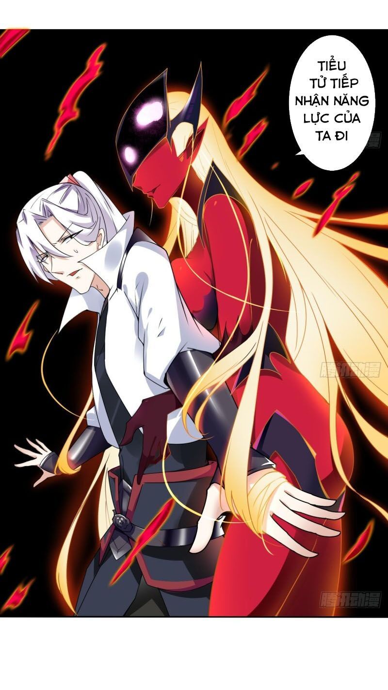 đọc truyện Tu Chân Giả Tại Dị Thế Chương 298 ảnh 3 tại Thiên Thai Truyện