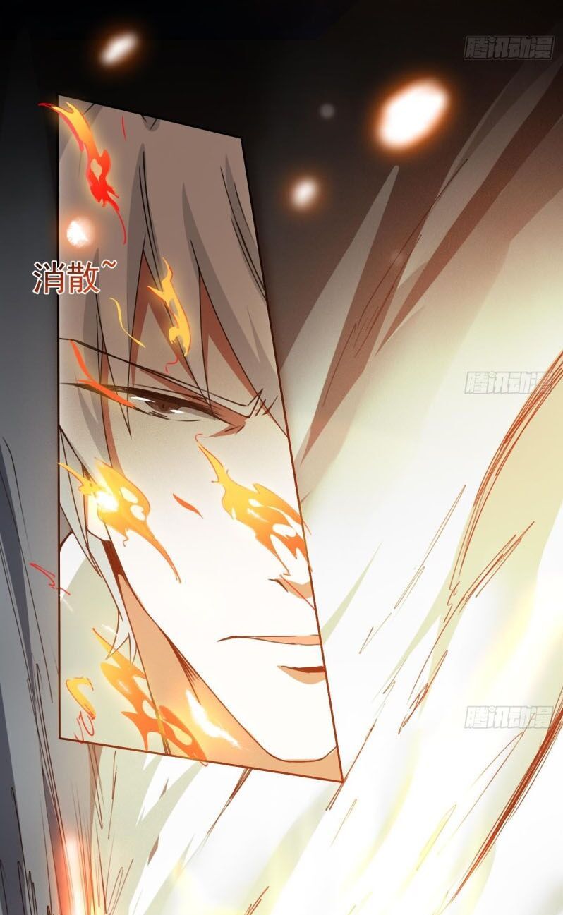 đọc truyện Tu Chân Giả Tại Dị Thế Chương 299 ảnh 12 tại Thiên Thai Truyện