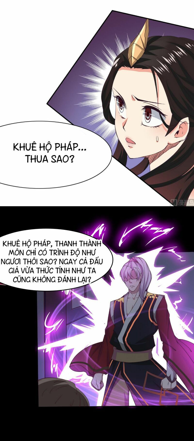 đọc truyện Tu Chân Giả Tại Dị Thế Chương 3 ảnh 13 tại Thiên Thai Truyện