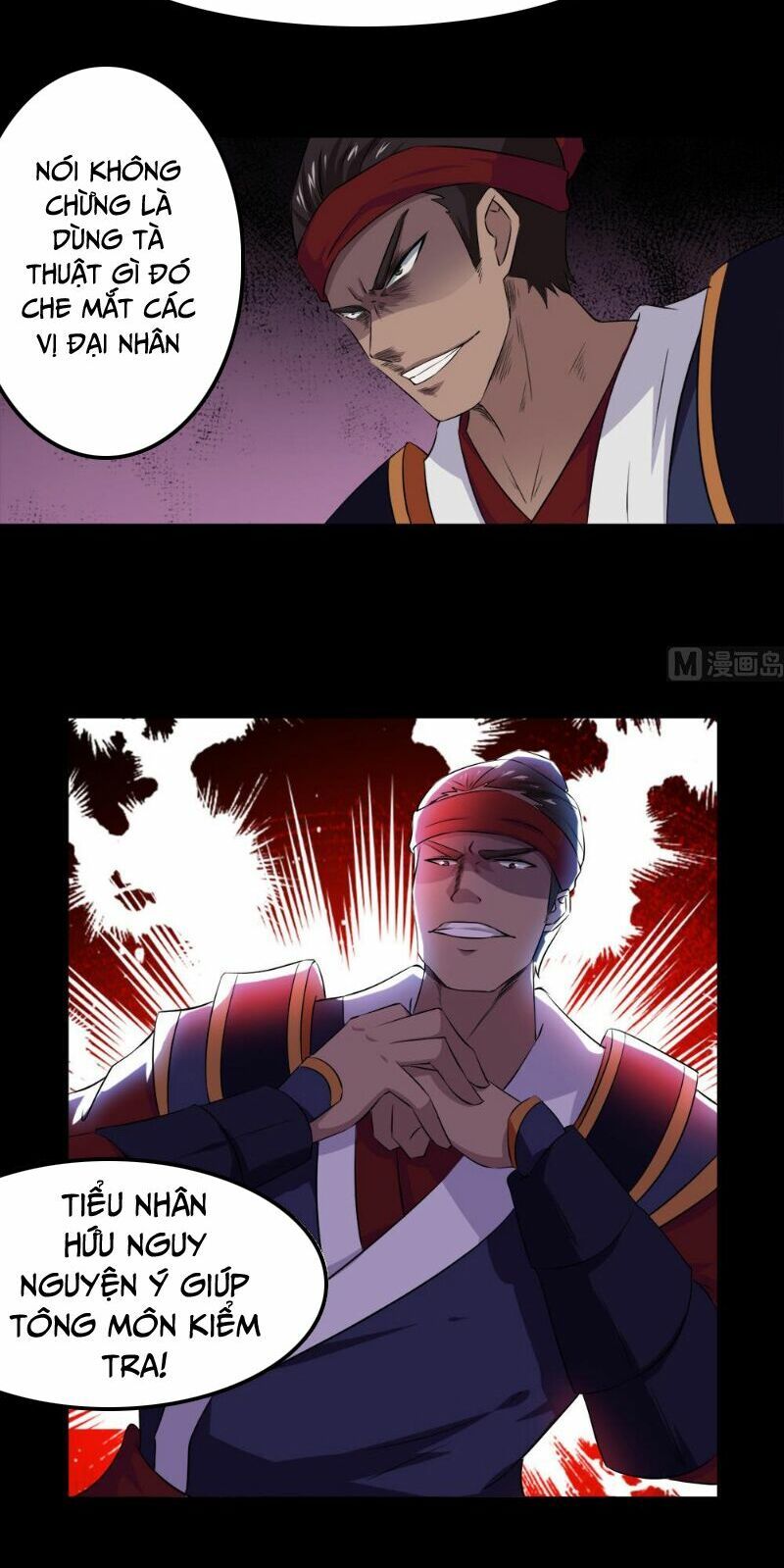 đọc truyện Tu Chân Giả Tại Dị Thế Chương 30 ảnh 14 tại Thiên Thai Truyện