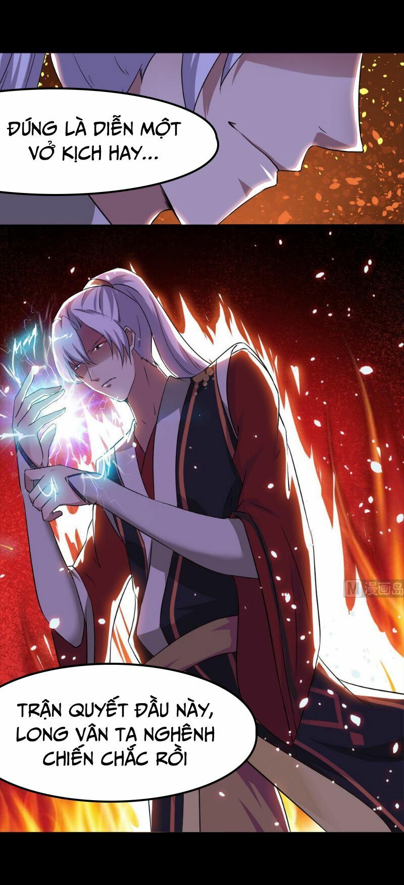 đọc truyện Tu Chân Giả Tại Dị Thế Chương 30 ảnh 20 tại Thiên Thai Truyện