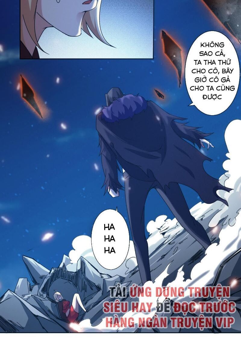 đọc truyện Tu Chân Giả Tại Dị Thế Chương 300 ảnh 10 tại Thiên Thai Truyện