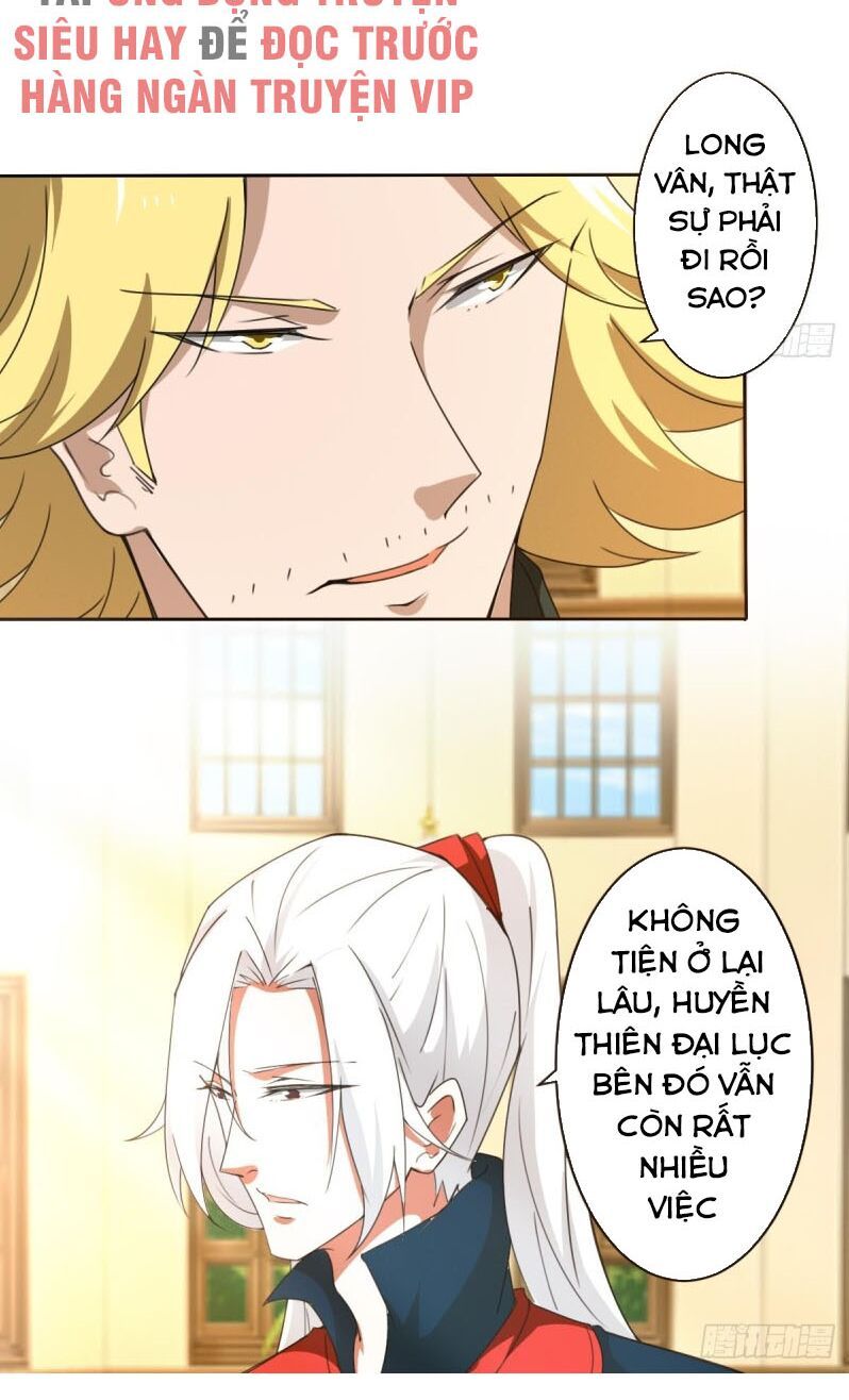 đọc truyện Tu Chân Giả Tại Dị Thế Chương 303 ảnh 11 tại Thiên Thai Truyện