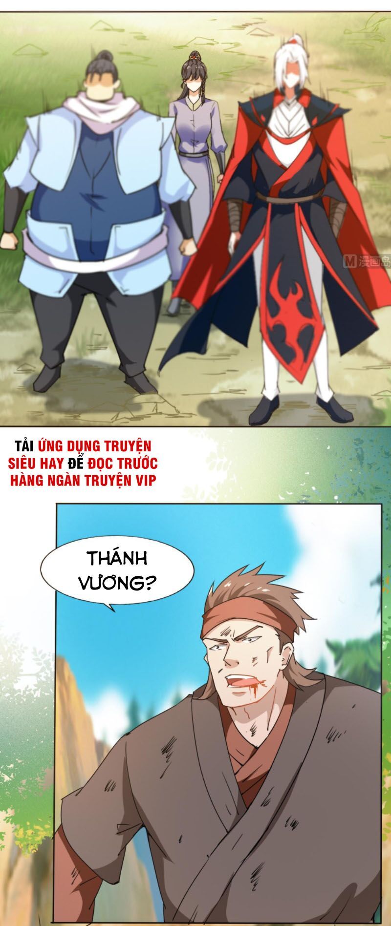 đọc truyện Tu Chân Giả Tại Dị Thế Chương 306 ảnh 12 tại Thiên Thai Truyện