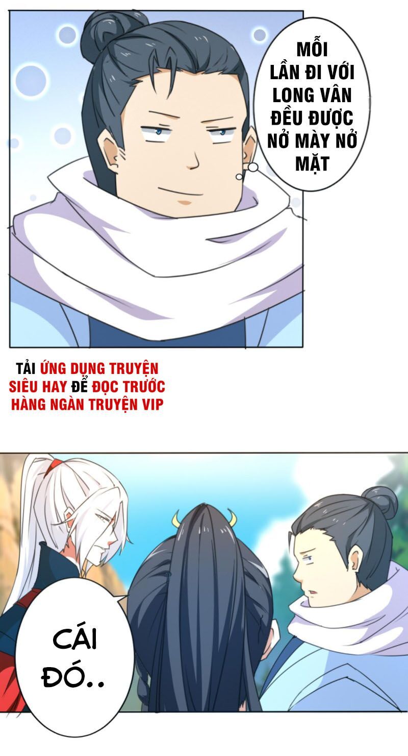 đọc truyện Tu Chân Giả Tại Dị Thế Chương 307 ảnh 7 tại Thiên Thai Truyện