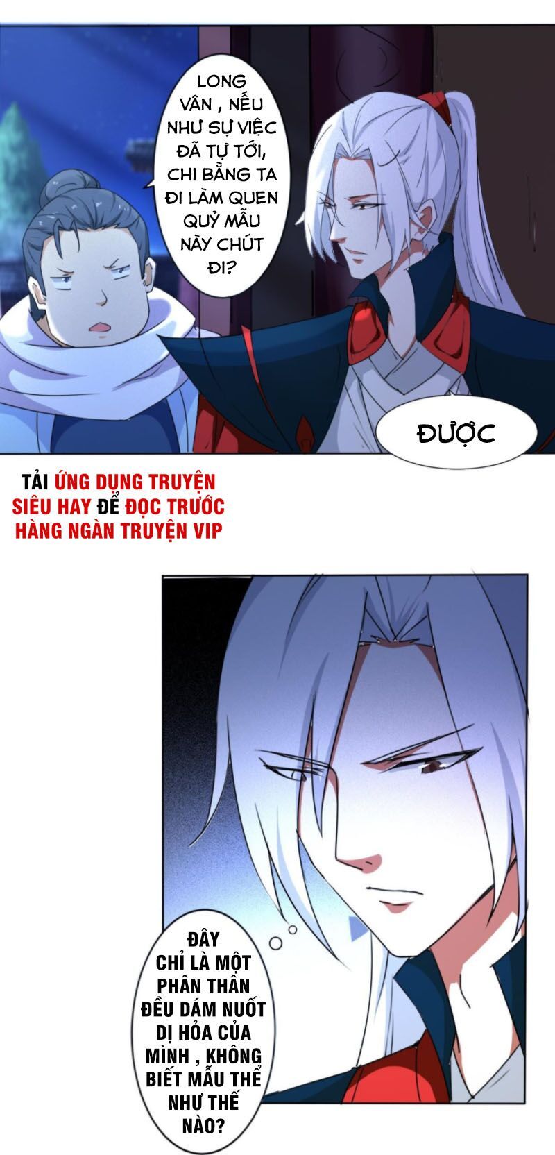 đọc truyện Tu Chân Giả Tại Dị Thế Chương 310 ảnh 13 tại Thiên Thai Truyện