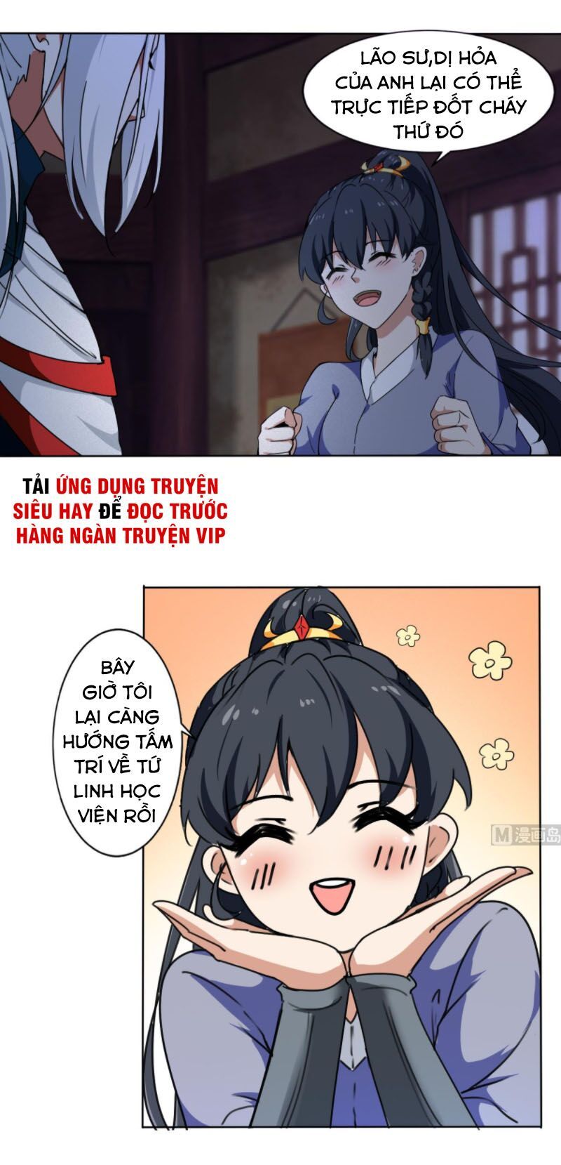 đọc truyện Tu Chân Giả Tại Dị Thế Chương 310 ảnh 4 tại Thiên Thai Truyện